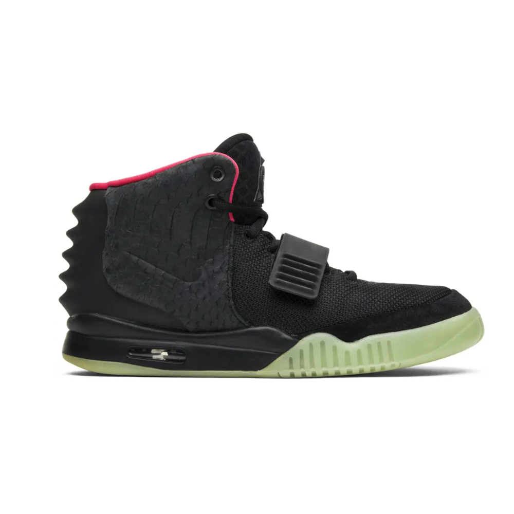 Nike Air Yeezy 2 NRG ‘Solar Red’