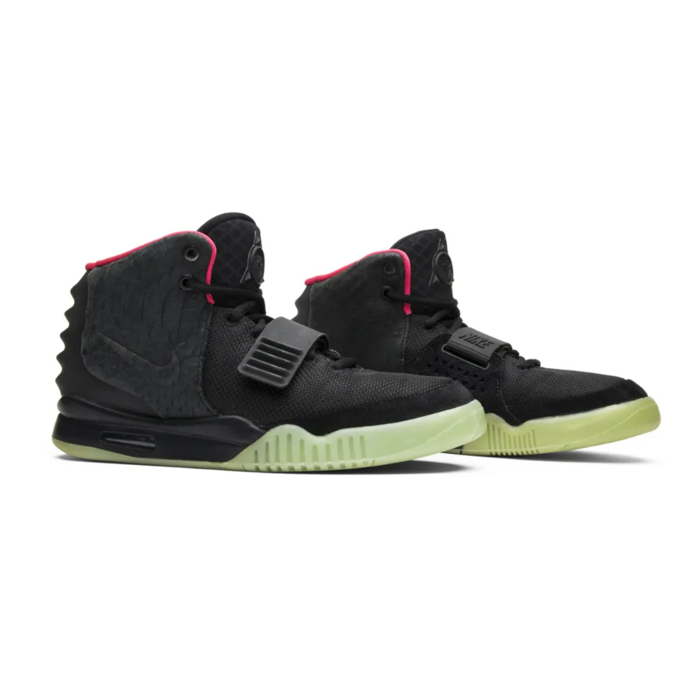 Nike Air Yeezy 2 NRG ‘Solar Red’