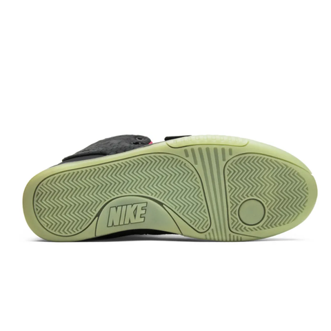 Nike Air Yeezy 2 NRG ‘Solar Red’