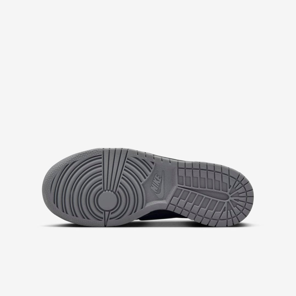 Nike Dunk Low “Black Symbiote“