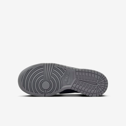 Nike Dunk Low “Black Symbiote“
