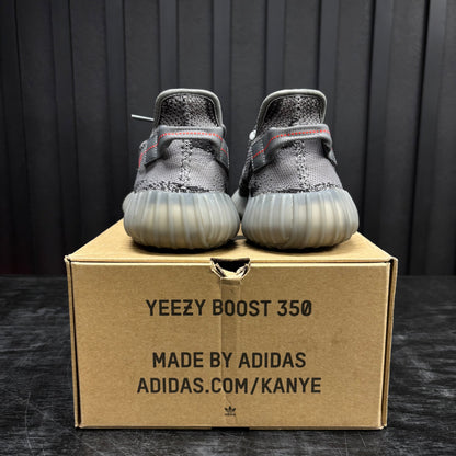 adidas Yeezy Boost 350 V2 Beluga 2.0 - Used - 1888