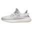 adidas Yeezy Boost 350 v2 Static Reflective