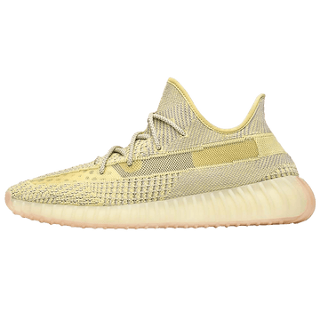 Adidas Yeezy Boost 350 V2 ‘Antlia Non-Reflective’