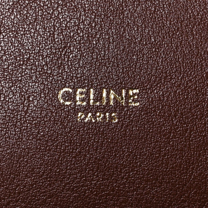 Supple Shiny Lambskin Large New Luggage Brick