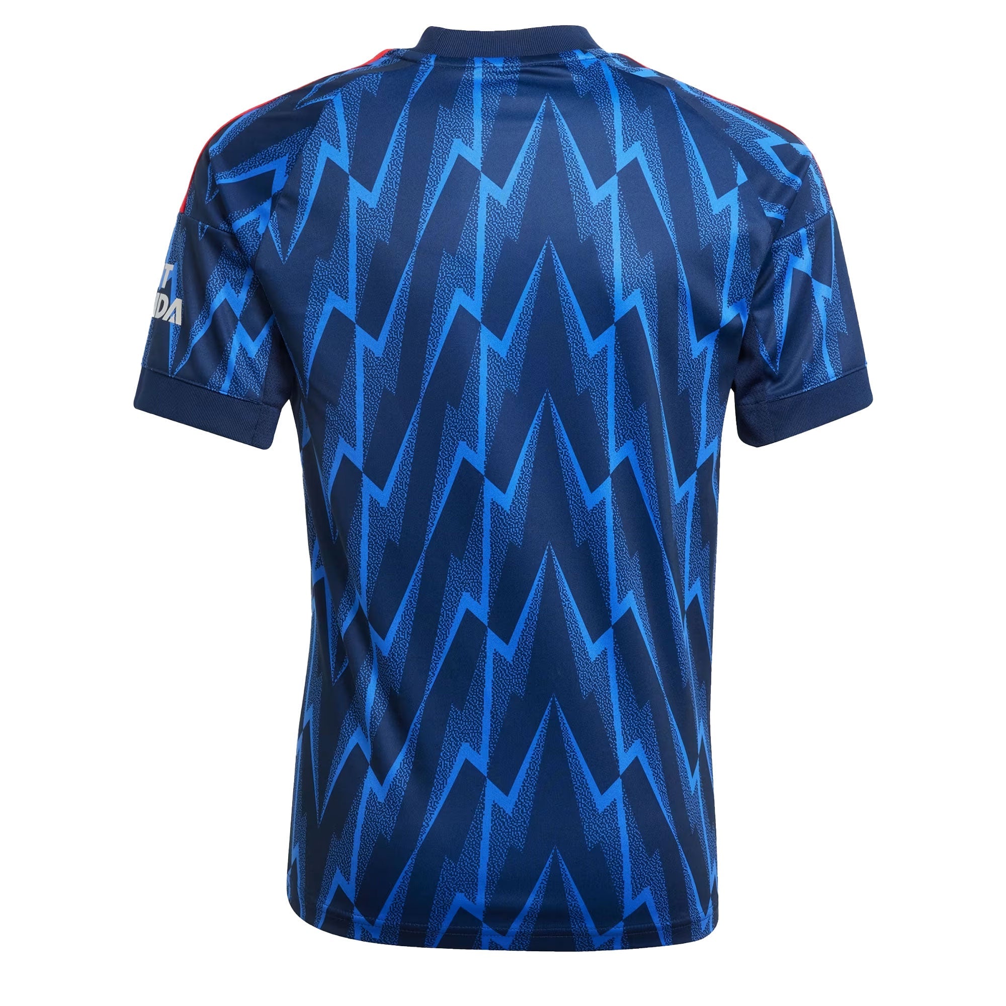 adidas Arsenal FC Kids Away Stadium 2025/26 Jersey