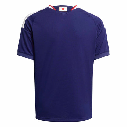 adidas Japan Kids Home Stadium 2026 Jersey