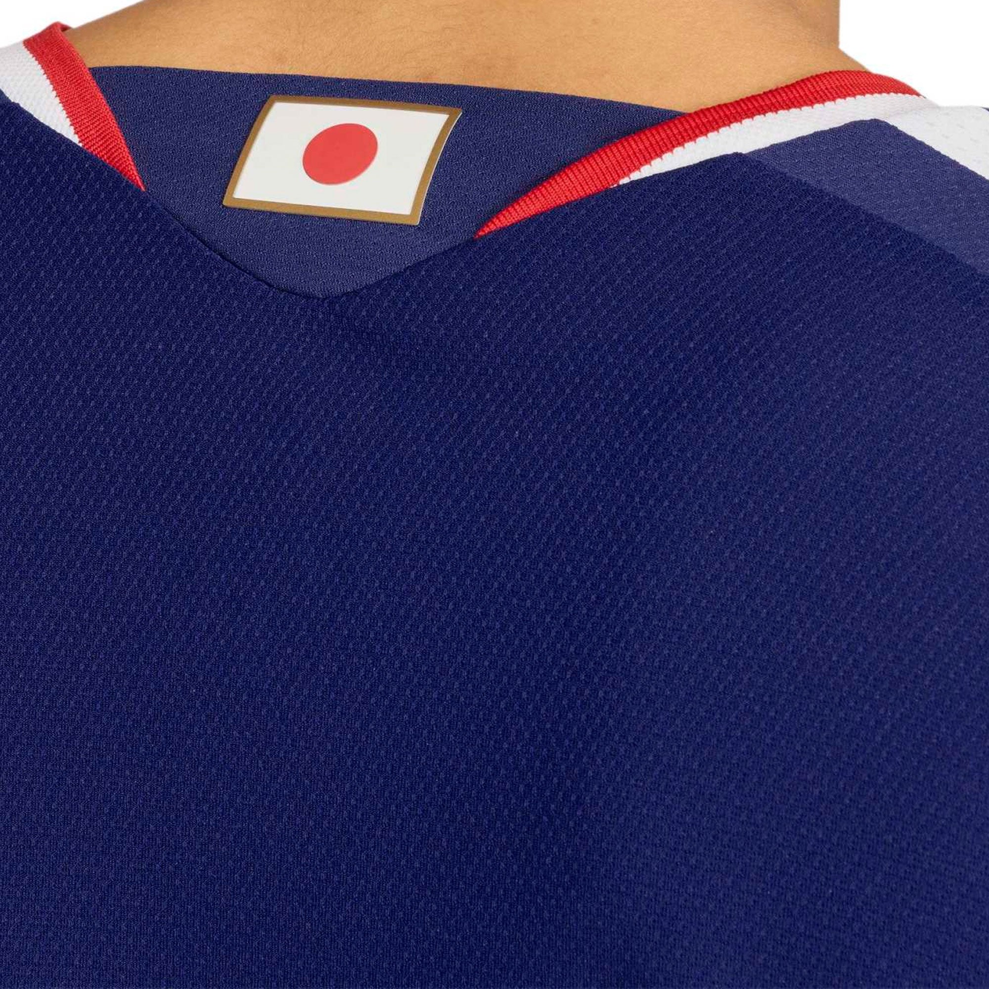 adidas Japan Men's Home Climacool+ 2026 Jersey