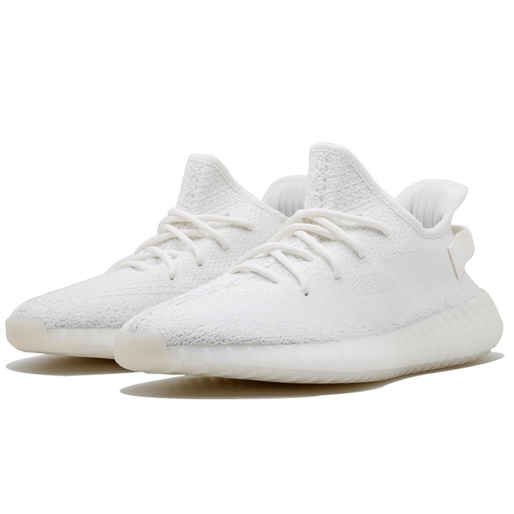 adidas Originals Yeezy Boost 350 V2 Cream White Secondary image