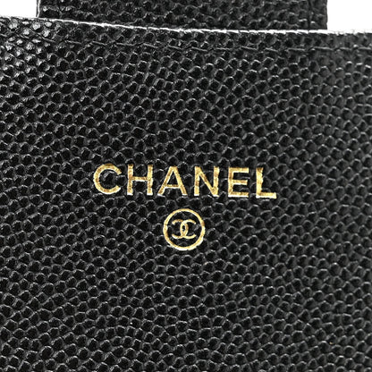 Caviar Quilted Phone Holder Wallet on Removable Chain Black