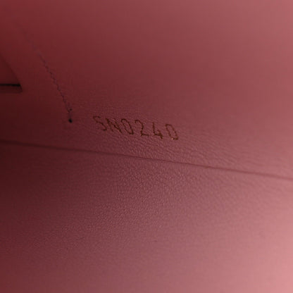 Monogram Kirigami Pochette Set