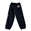 Chrome Hearts Black Sweatpants