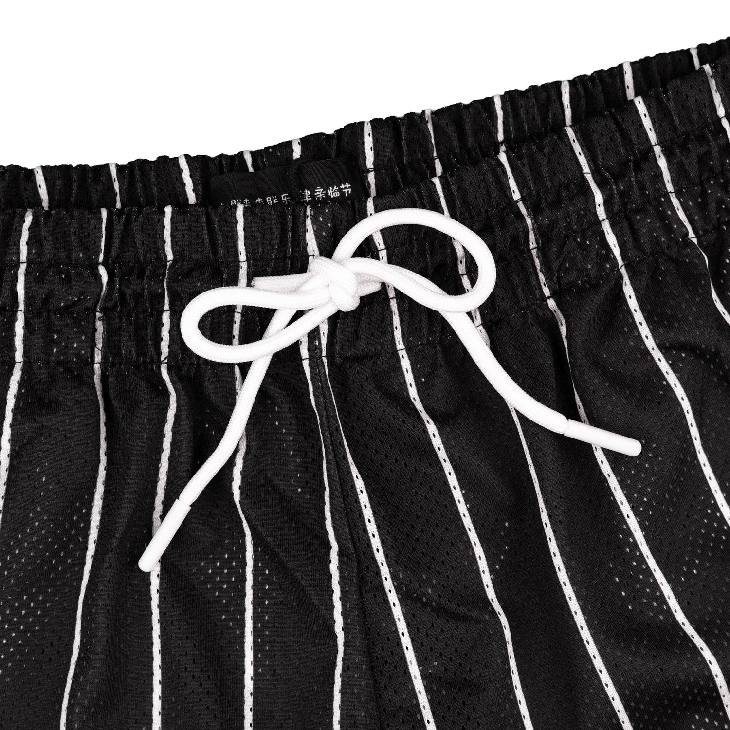 Common Hype Split Pinstripe Mesh Short Jet Black