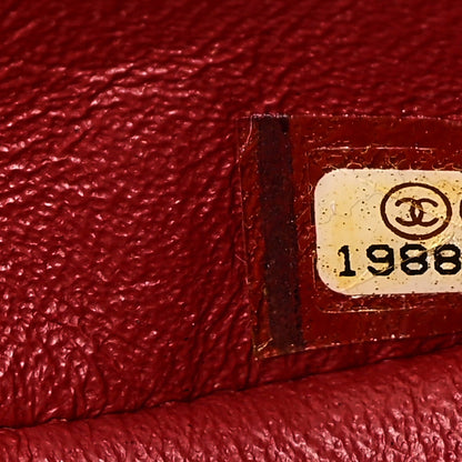 Aged Calfskin Quilted 2.55 Reissue 226 Flap Red
