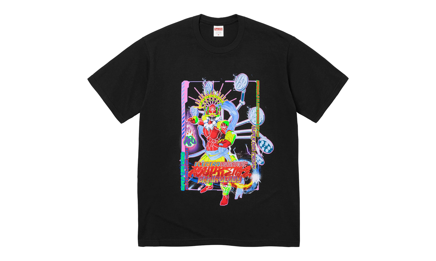 Electromagnetic Tee "SS24 - Black" SU25605