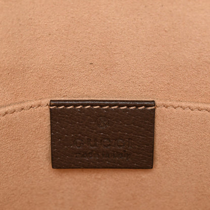 GG Supreme Monogram Web Ophidia Pouch Brown