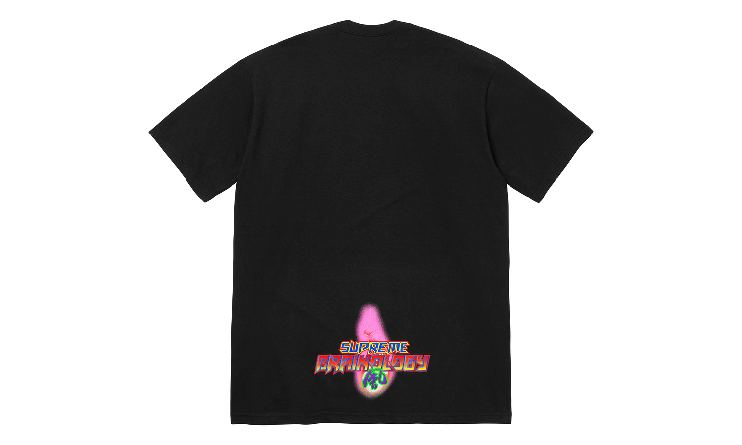Electromagnetic Tee "SS24 - Black" SU25605
