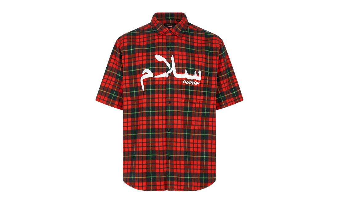 UNDERCOVER S/S Flannel Shirt "Red Plaid" SU100012