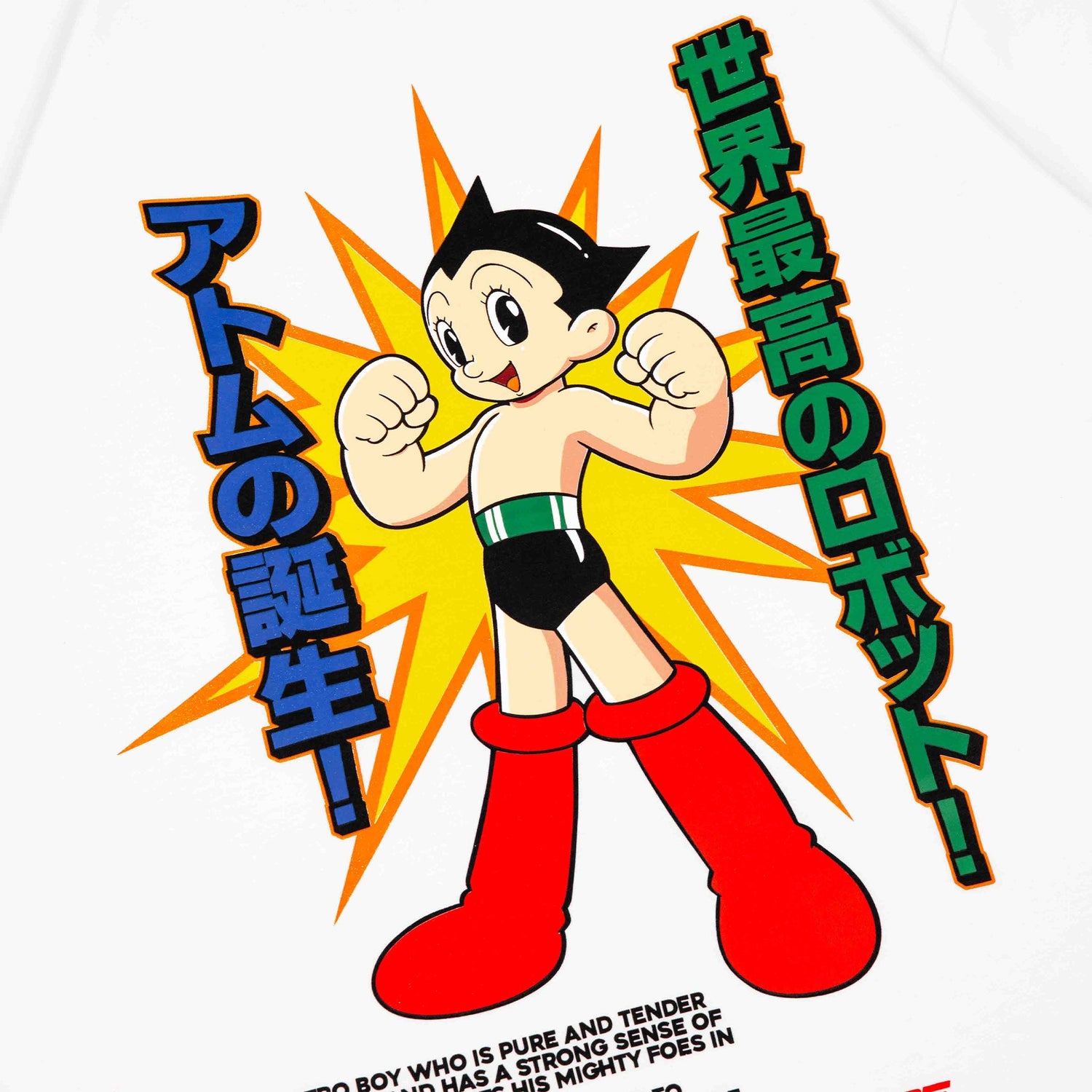 Common Hype x Astroboy Iron Arm Atom Tee White