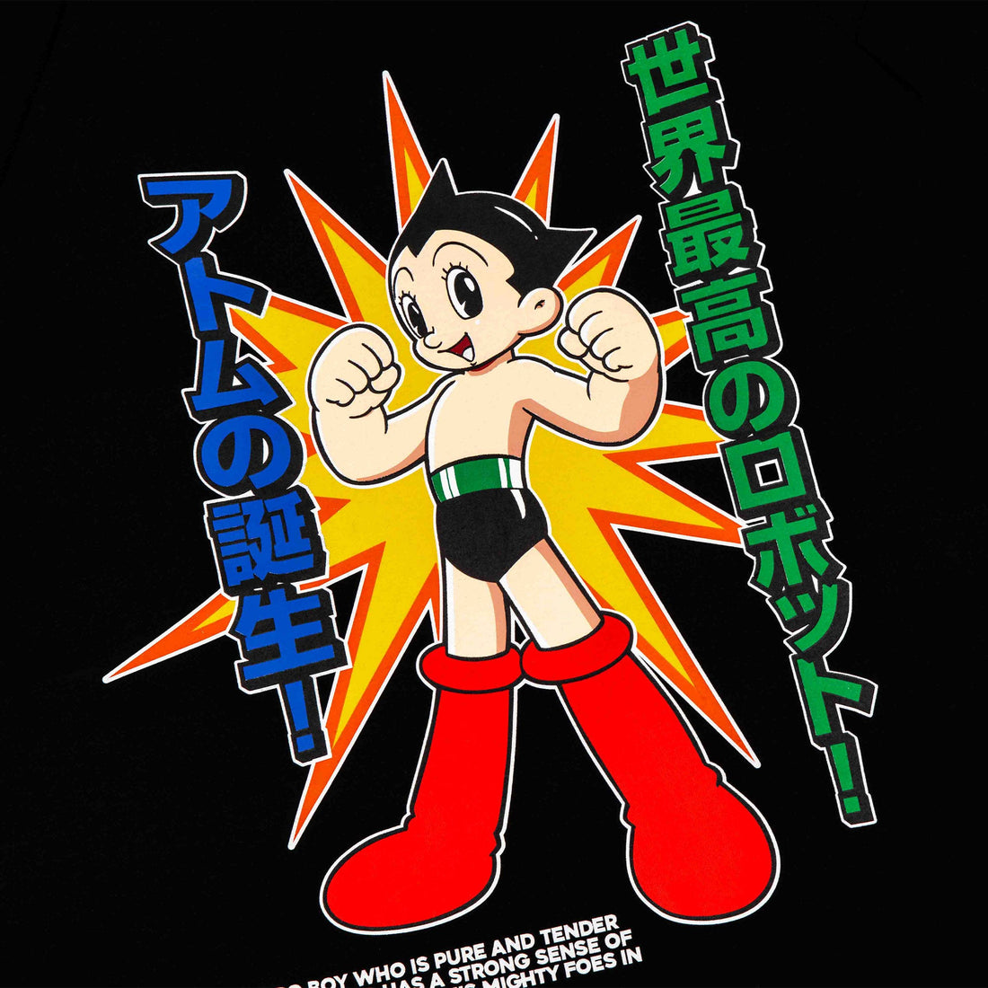 Common Hype x Astroboy Iron Arm Atom Tee Black