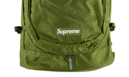 Backpack "SS19" SU6508