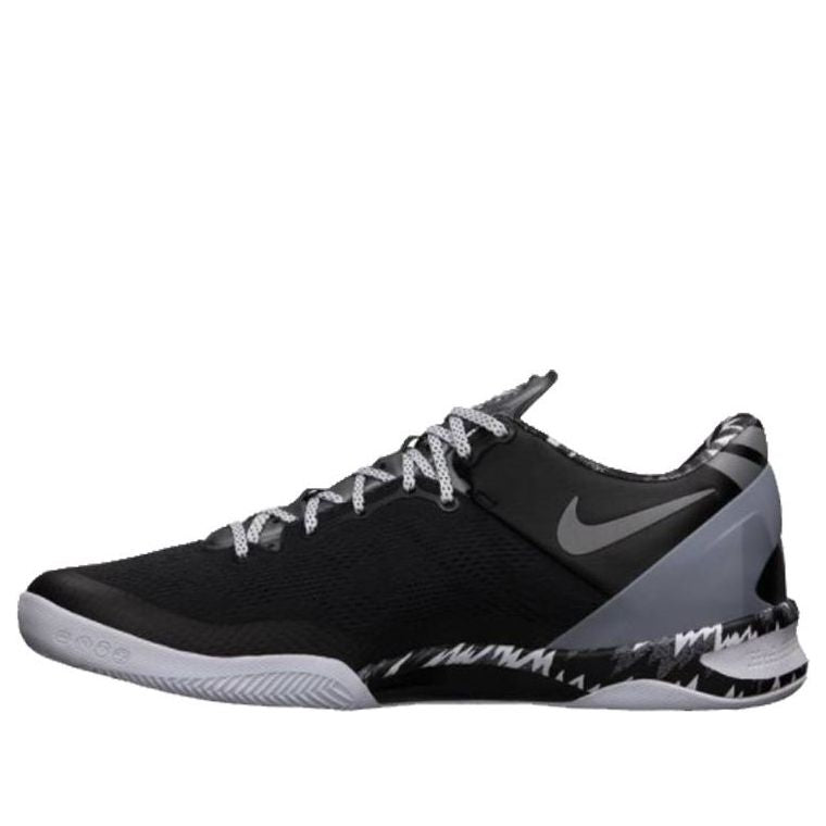 Nike Kobe 8 System ‘Philippines Pack – Black SIlver’