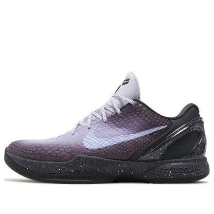Nike Kobe 6 Protro ‘EYBL’
