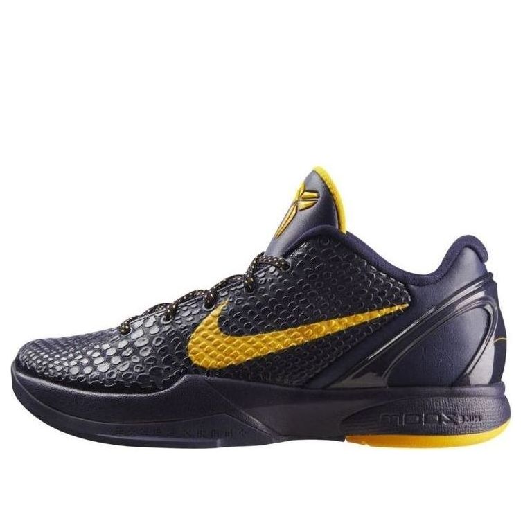 Nike Zoom Kobe 6 ‘Imperial Purple’