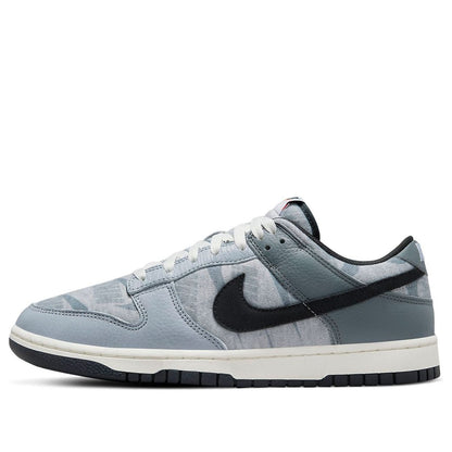 Nike Dunk Low ‘Copy Paste’