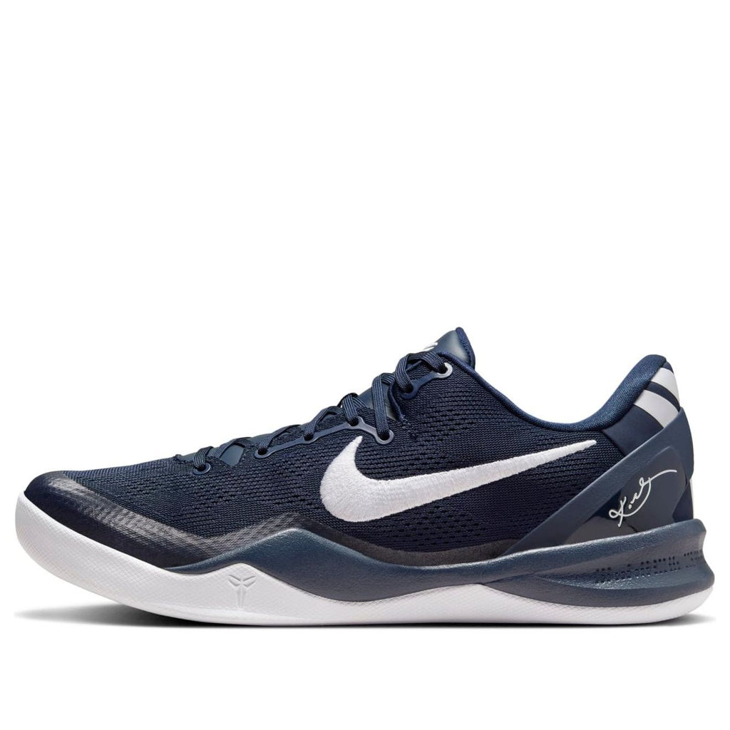 Nike Kobe 8 Protro ‘College Navy White’
