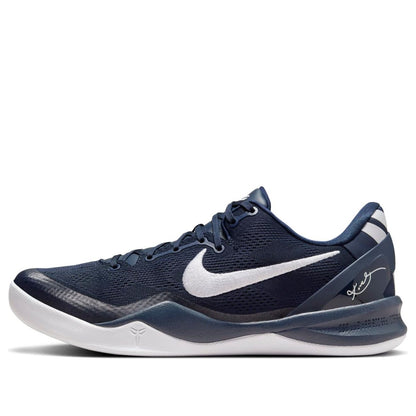 Nike Kobe 8 Protro ‘College Navy White’