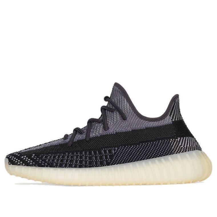 Adidas Yeezy Boost 350 V2 ‘Carbon’