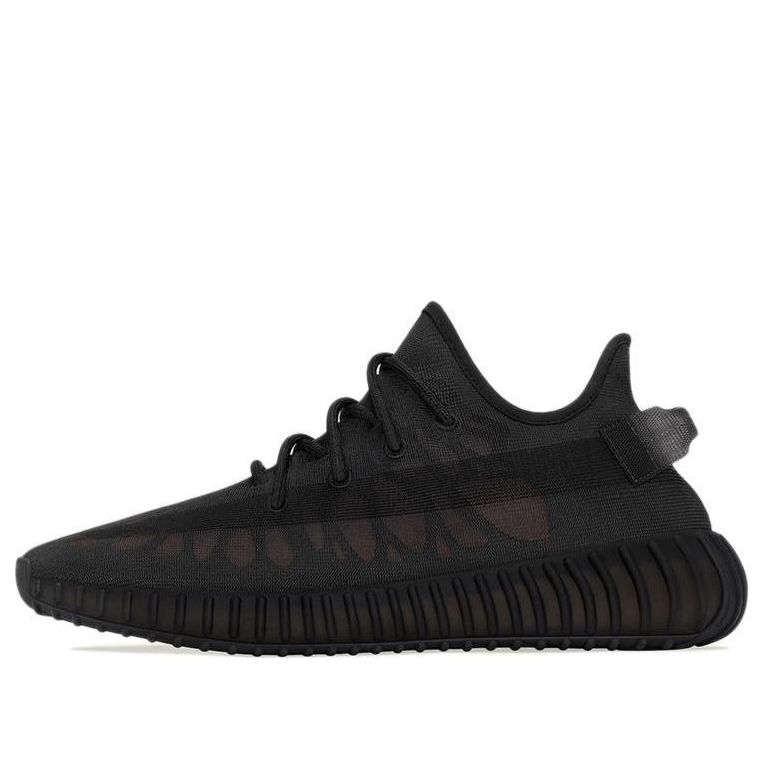 Adidas Yeezy Boost 350 V2 ‘Mono Cinder’