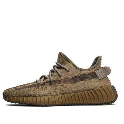 Adidas Yeezy Boost 350 V2 ‘Earth’