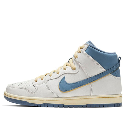 Nike x Atlas SB Dunk High ‘Lost At Sea’
