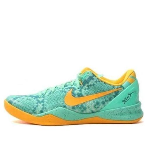 Nike Kobe 8 ‘Green Glow’