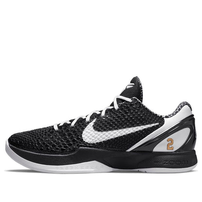 Nike Zoom Kobe 6 Protro ‘Mambacita Sweet Sixteen’