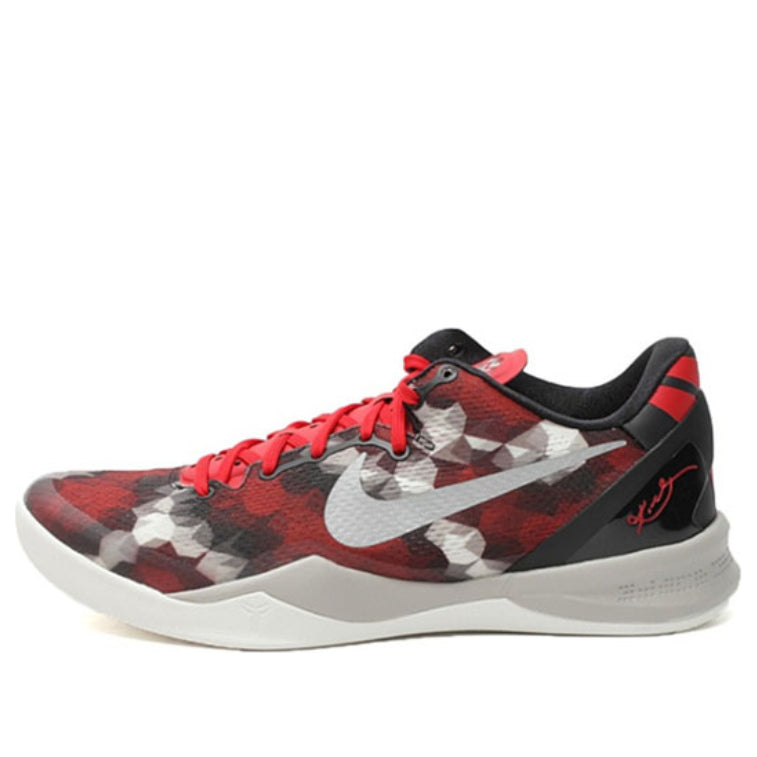 Nike Kobe 8 System ‘Milk Snake’