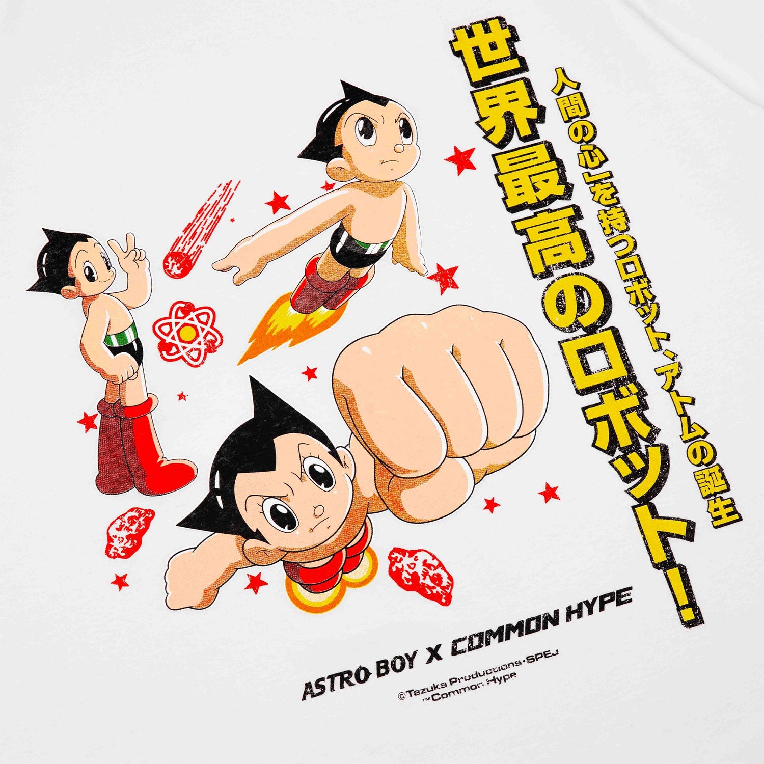 Common Hype x Astroboy Mighty Astro Tee White