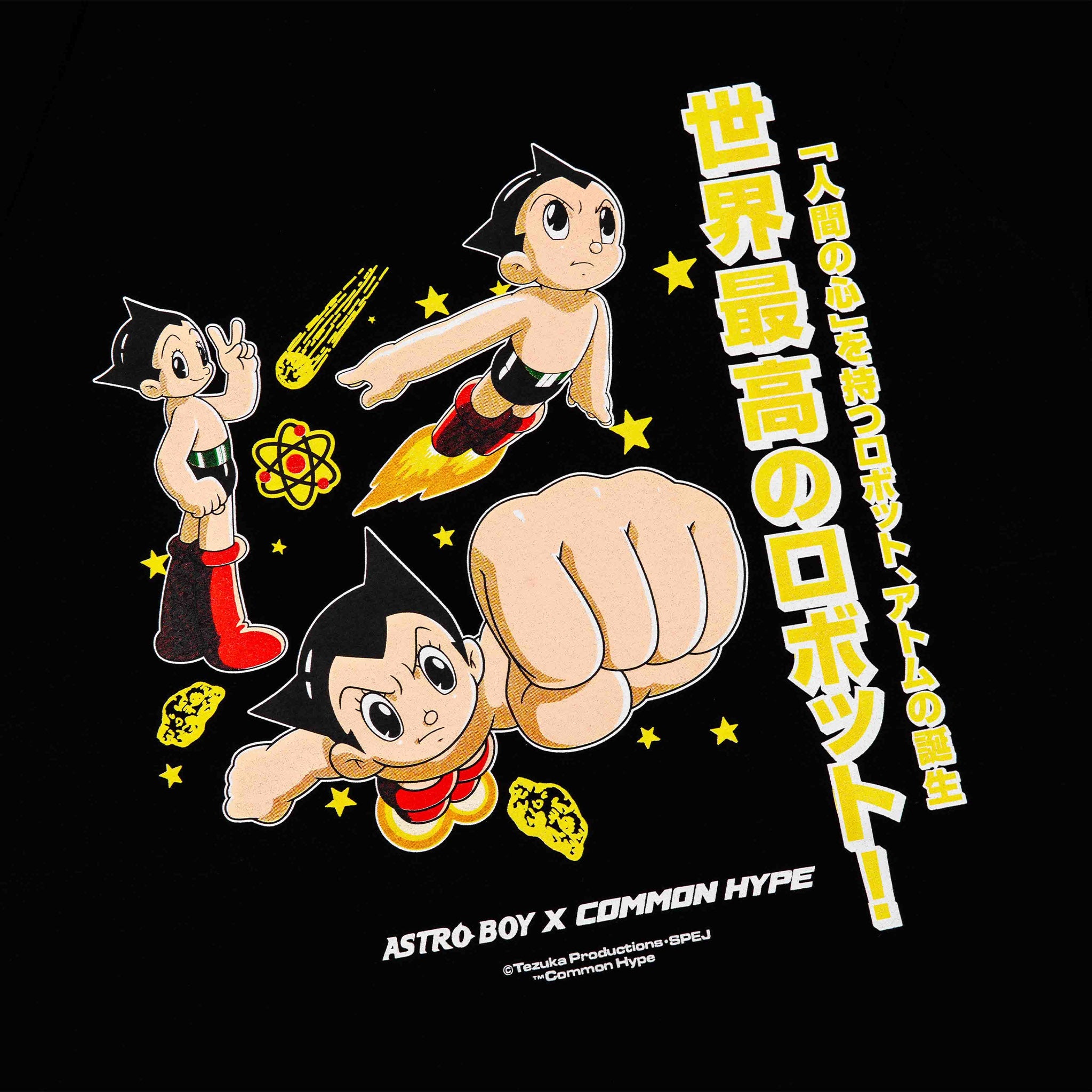 Common Hype x Astroboy Mighty Astro Tee Black