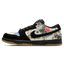 Nike Dunk Low SB x Supreme ‘Rammellzee’