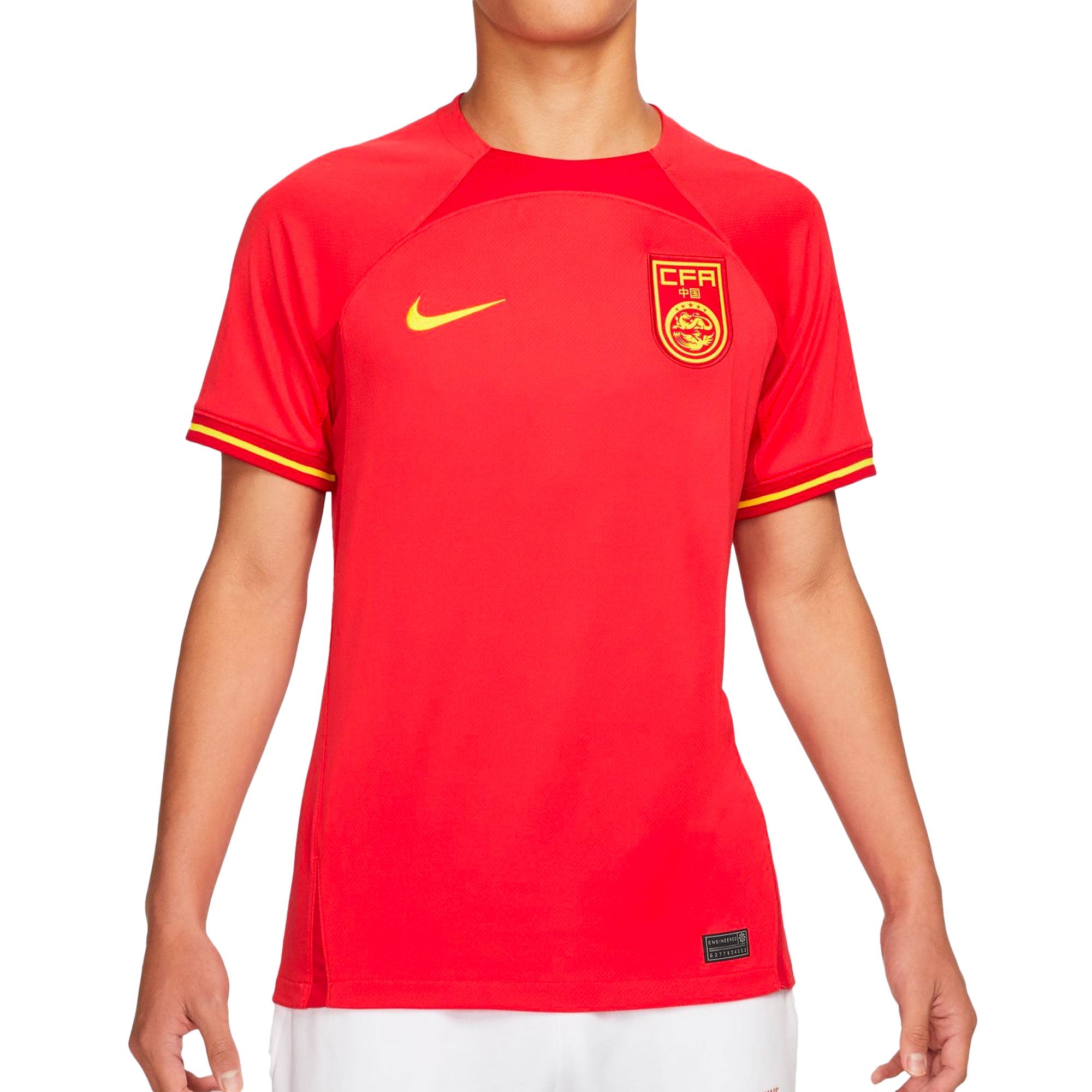 Nike China Men's Home Stadium 2022/23 Jersey