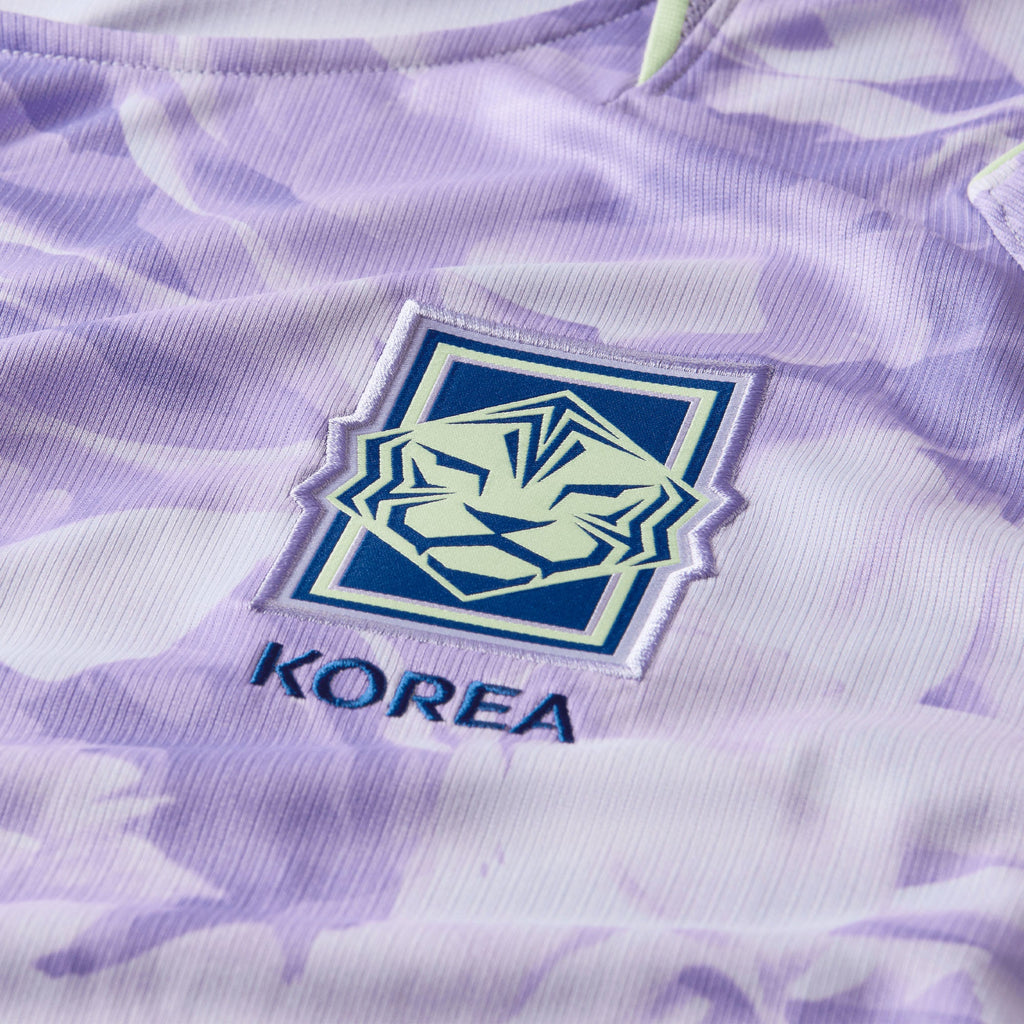 Nike Korea Men's Away Stadium 2026 Jersey