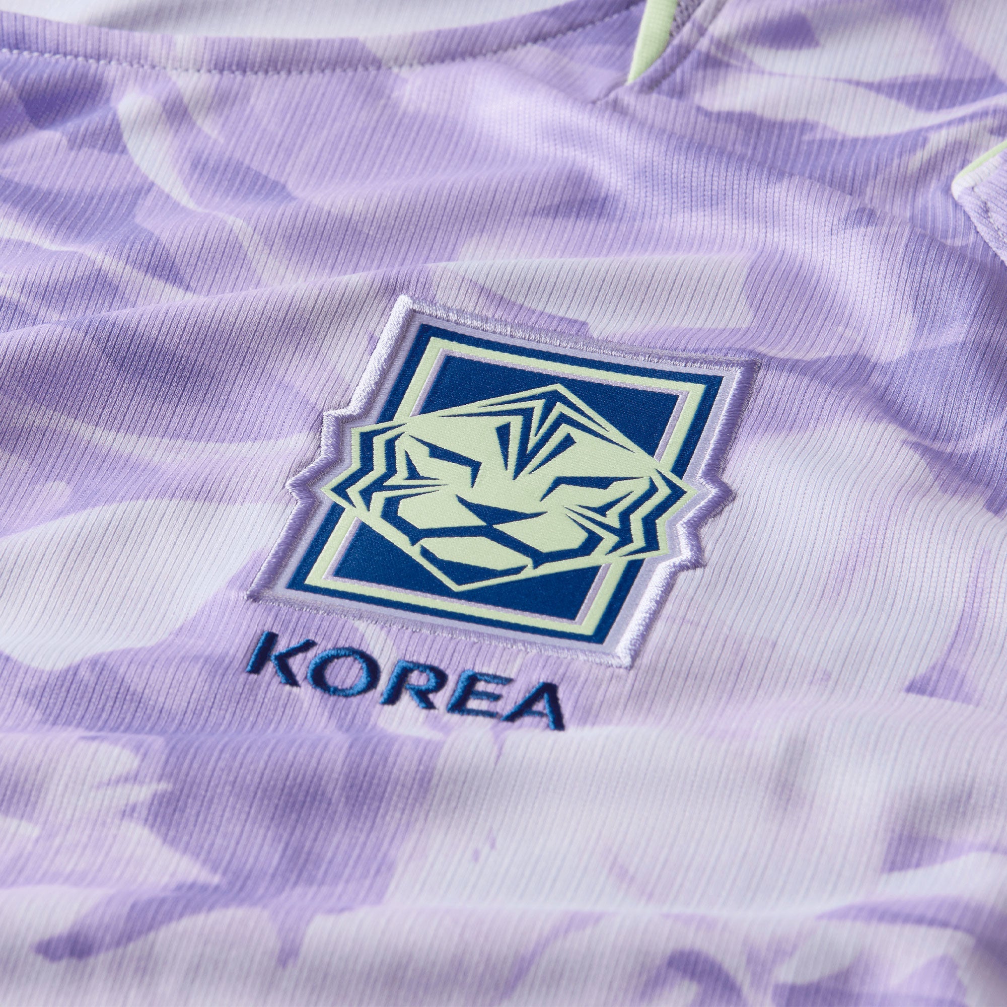 Nike Korea Men's Away Stadium 2026 Jersey