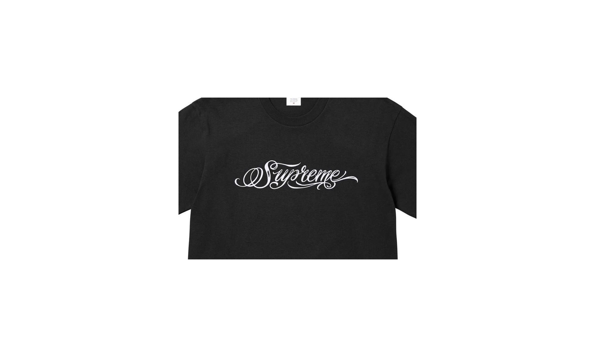 Script Tee "FW24 - Black" SU26092