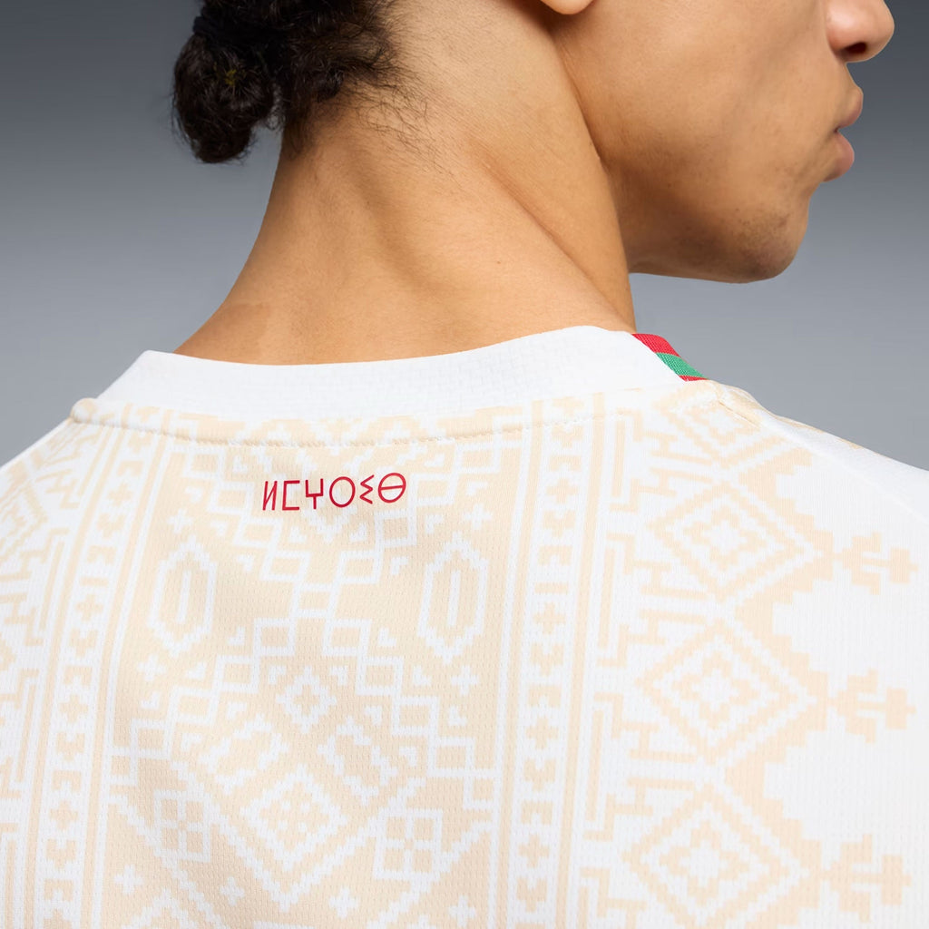 PUMA Morocco Men's Away Stadium 2026 Jersey