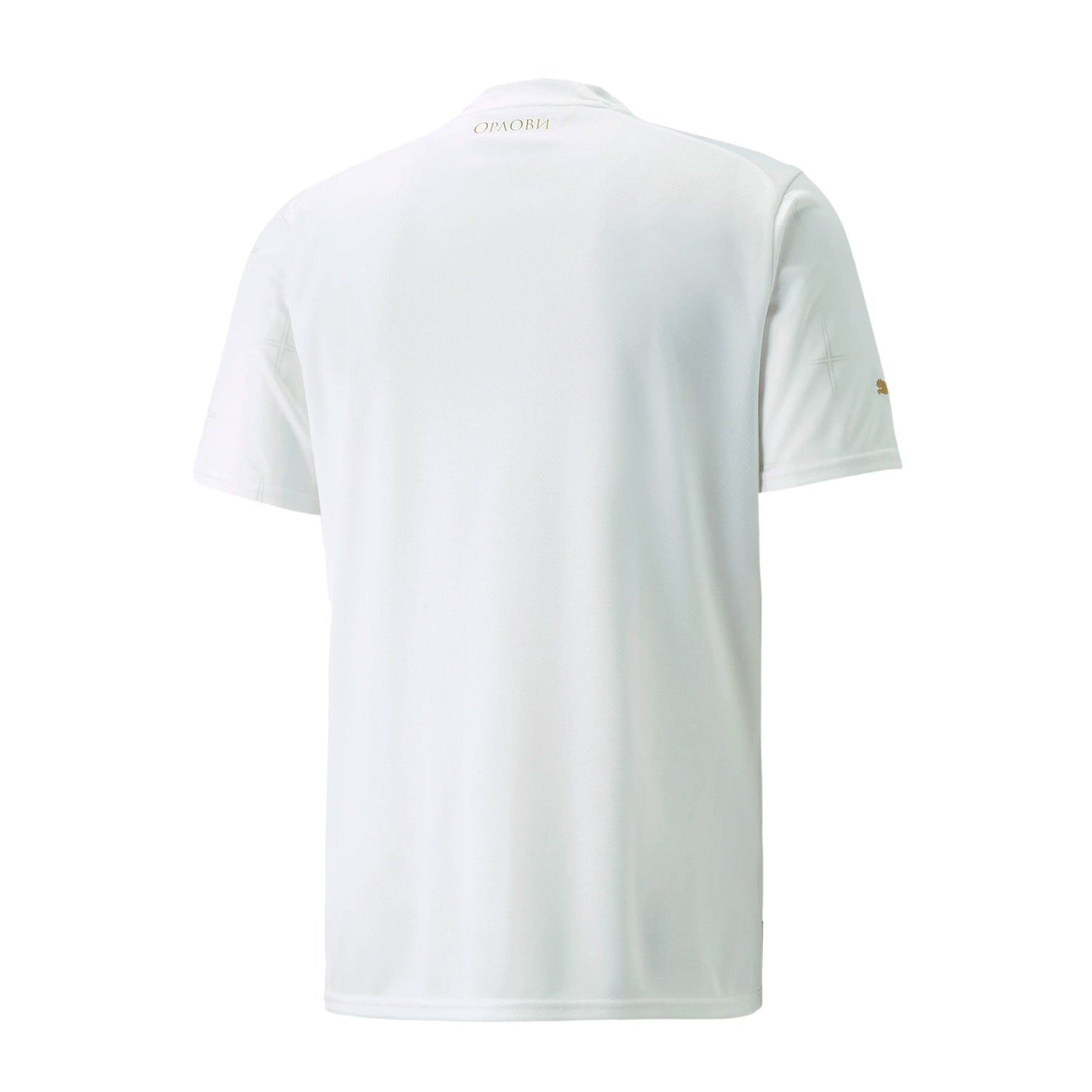 PUMA Serbia Men&
