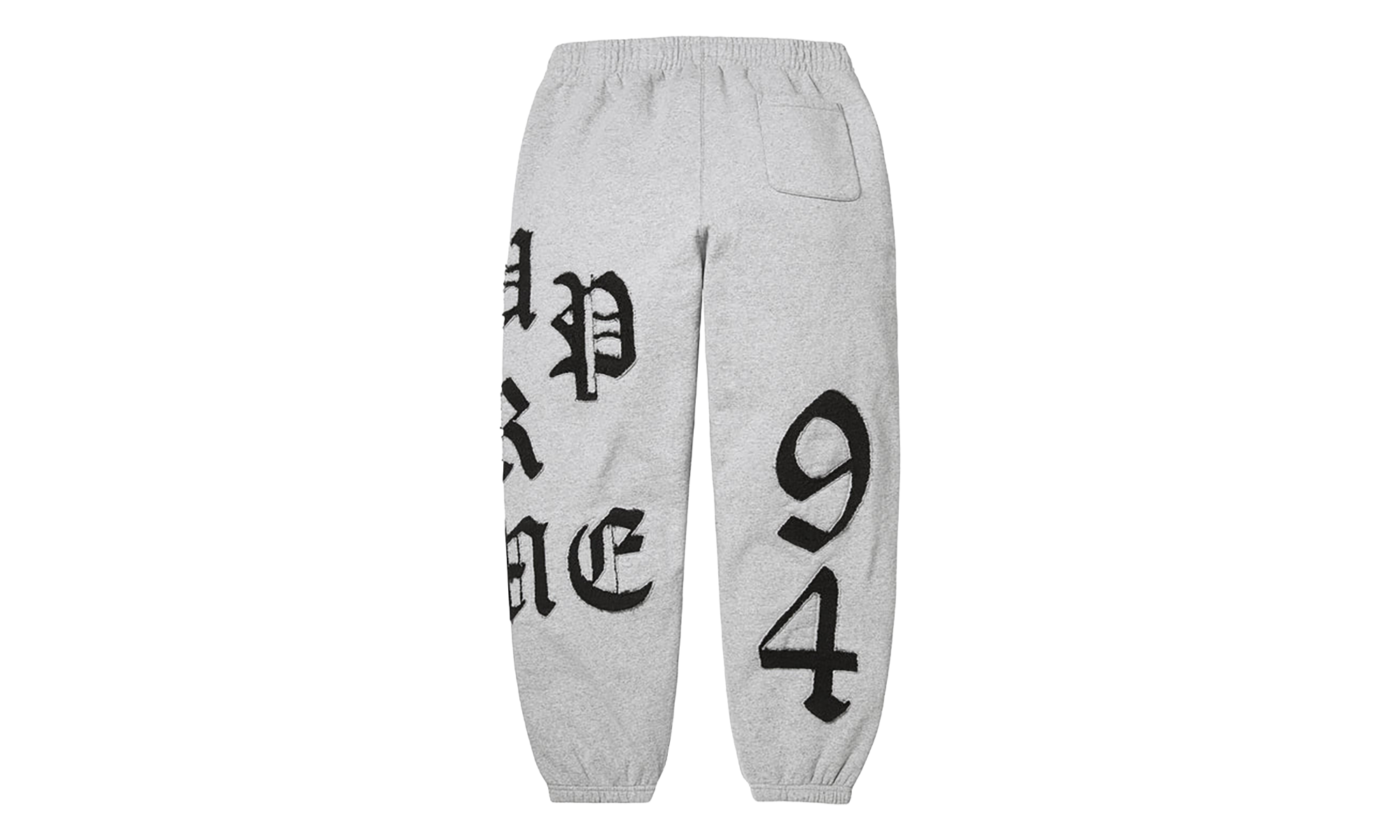 Cut Out Sweatpants "SS26 - Grey" SU27153