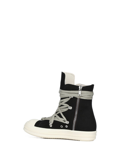 DU01F4809_DOW1_911 | MEGALACE® SNEAKS