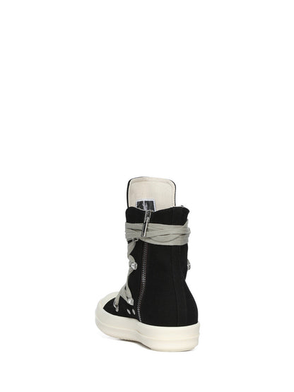 DU01F4809_DOW1_911 | MEGALACE® SNEAKS